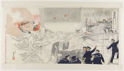 Második támadás Port Arthur ellen a Hayatori és Asagiri hajók részéről Yori dai ni Ryojun shôgeki Hayatori asagiri yûsen zu (cím a tárgyon) Jelentés az orosz-japán háborúról (sorozat címe) Nichirô senpô (sorozat címe az objektumon) alkotó: Seisai