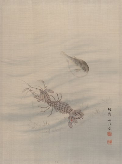 A tenger fenekén rákok láthatók, kb. 1890-92. alkotó: Seki Shuko