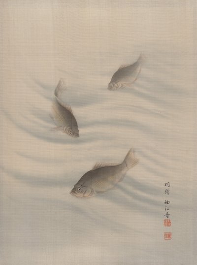 Fishes Swimming, kb. 1890-92. alkotó: Seki Shuko