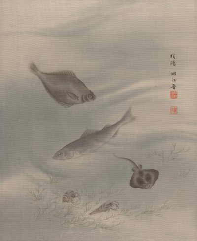 Halak, kb. 1890-92. alkotó: Seki Shuko