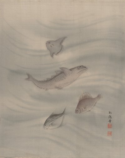 Halak, kb. 1890-92. alkotó: Seki Shuko