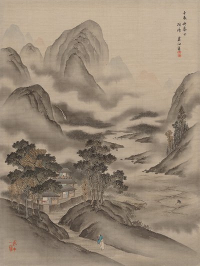 Barátlátogatás, 1892. alkotó: Seki Shuko