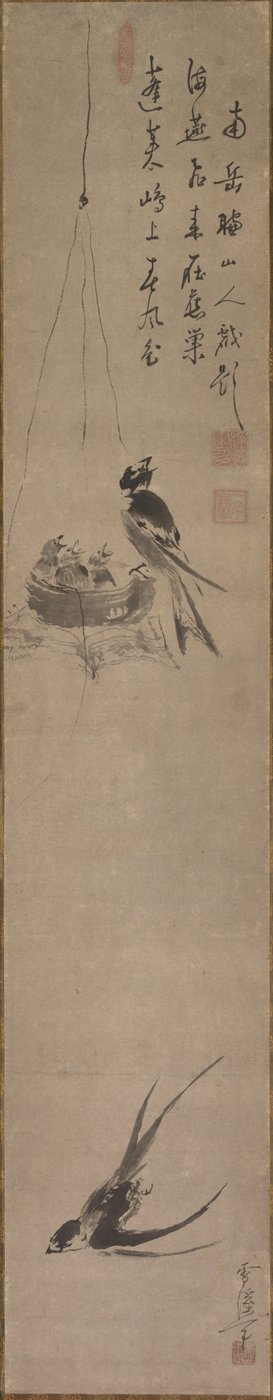 Fecskék, 1600-as évek vége-1700-as évek eleje. alkotó: Sekkei Yamaguchi