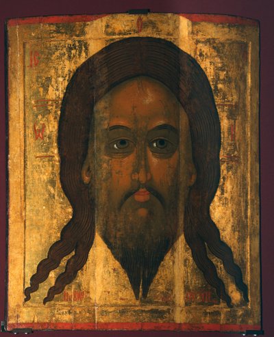 Holy Mandylion The Vernicle, 1447 alkotó: Serapion