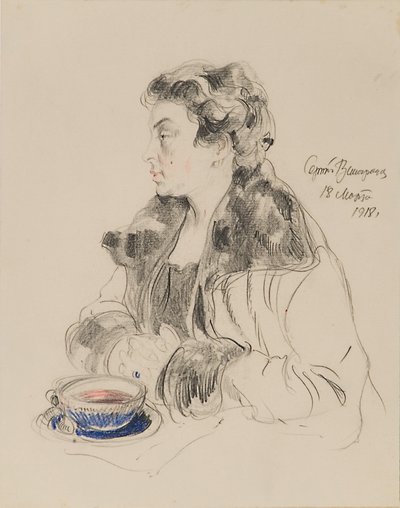 Evdokia Sergeevna Morozova portréja 1885-1959, 1918 alkotó: Sergei Arsenevich Vinogradov