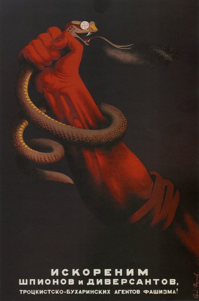 Kitépjük a fasizmus trockij-buharini ügynökeinek kémeit és elterelőit!, 1937 alkotó: Sergei Dmitrievich Igumnov