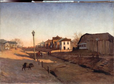 Napi kirándulás - Szergej Ivanovics Szvetoszlavszkij (Svetoslavsky) (1857-1931) festménye, olaj, vászon - orosz művészet alkotó: Sergei Ivanovich Svetoslavsky