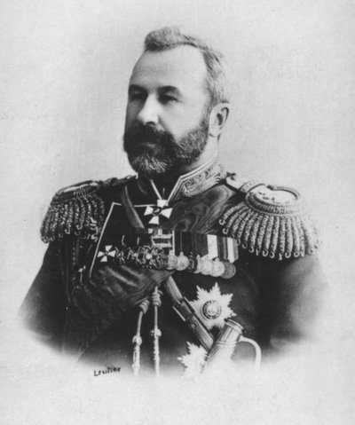 Kryptkin, C 1893 alkotó: Sergei Lvovich Levitsky