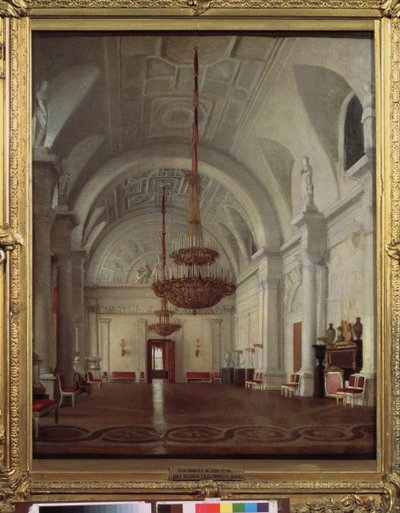 Kilátás a szentpétervári Téli Palota fehér termére. Szergej (Szergej, Szergej) Konsztantyinovics Zarjanko (Zarianko) (1818-1870) festménye, olaj, vászon. orosz művészet alkotó: Sergey Konstantinovich Zaryanko