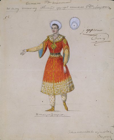 Jelmeztervezés A. Blanche: Tsarina Syuyumbeki balettjéhez, 1832 alkotó: Serkov
