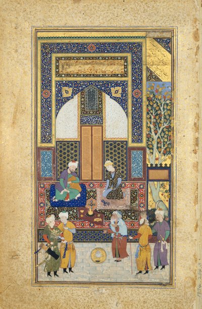 Belső recepció, Folio 36r a Sa