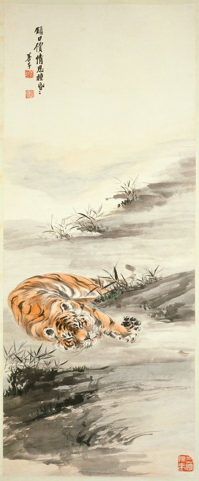 Tigris (papíron lógó tekercs, tinta és szín) alkotó: Shanzi Zhang