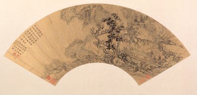 Tájkép alkotó: Shao Gao