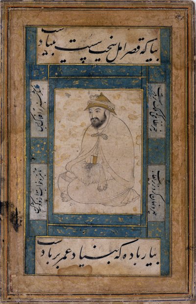 Ülő szent ember alkotó: Shaykh Muhammad