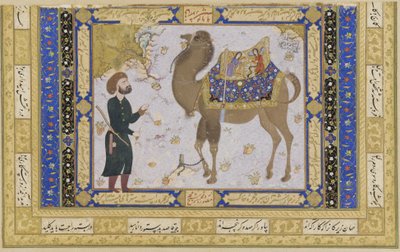 Teve és állattartó, Safavid-korszak, 1556-57 (tinta, átlátszatlan wc és arany papíron) alkotó: Shaykh Muhammad