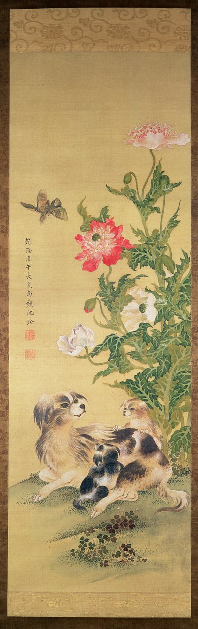 Kutyák és bazsarózsa, Qing-dinasztia (szín a selyemen) alkotó: Shen Quan