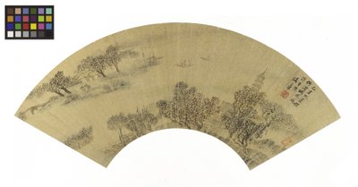 Táj pagodával, házakkal és csónakokkal, 1625 tintával és színekkel arany papíron alkotó: Sheng Maoye