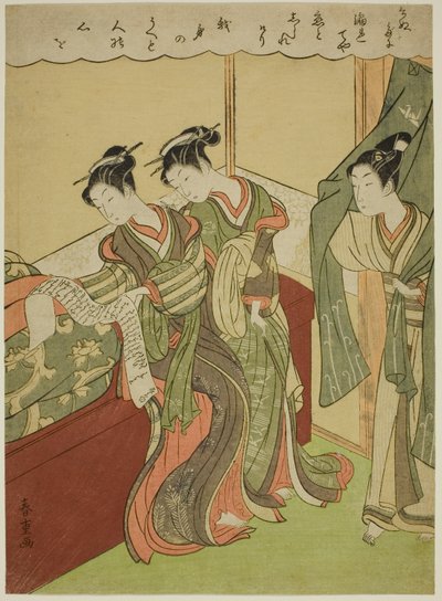 Young Man Walks in as Two Courtesans Read Love Letter   1291933   hu       hungarian Successfully Translated  Original: The Farnese Hercules Translat: The Farnese Hercules 1273050 hu hungarian Successfully Translated Original: Add 15269 f.178v Cavalry sett alkotó: Shiba Kokan