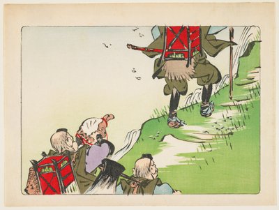  alkotó: Shibata Zeshin