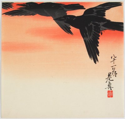  alkotó: Shibata Zeshin