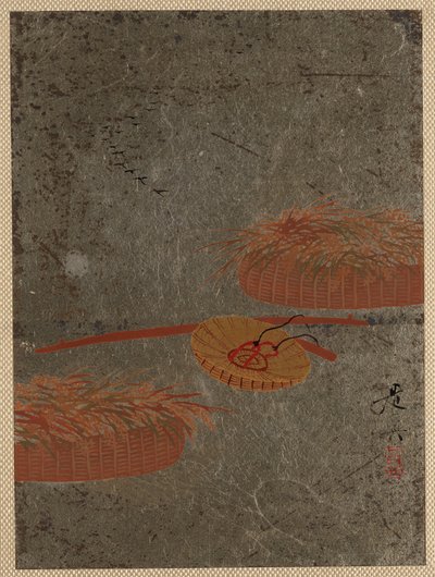  alkotó: Shibata Zeshin