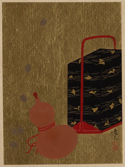  alkotó: Shibata Zeshin