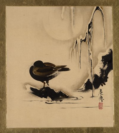  alkotó: Shibata Zeshin