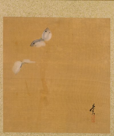 Levél a szezonális témák albumából: Maple Leaves and Feather, 1847. alkotó: Shibata Zeshin