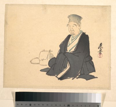  alkotó: Shibata Zeshin