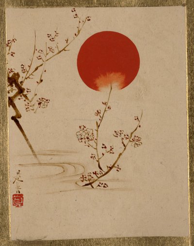  alkotó: Shibata Zeshin