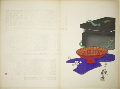 A hosszú élet kupája alkotó: Shibata Zeshin