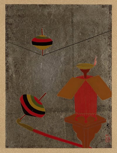 Felsők. alkotó: Shibata Zeshin
