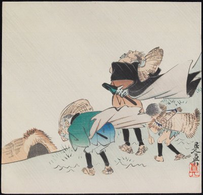 Utazók viharban alkotó: Shibata Zeshin