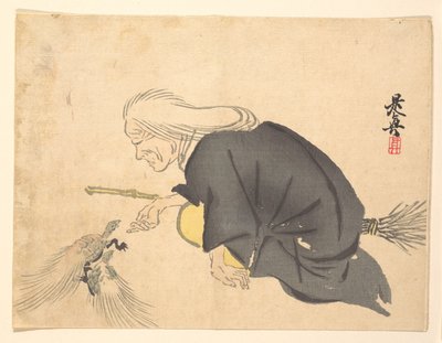  alkotó: Shibata Zeshin