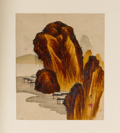  alkotó: Shibata Zeshin