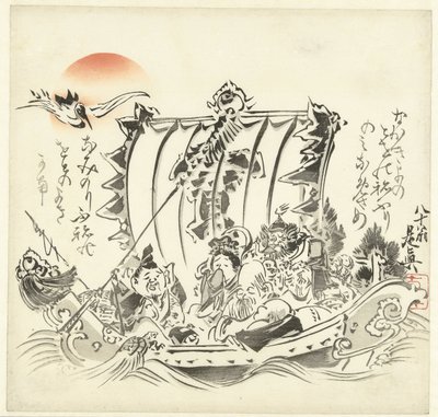 Hét tengeribeteg szerencseisten alkotó: Shibata Zeshin