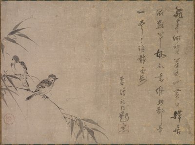 Veréb és bambusz, az 1500-as évek közepe-vége. alkotó: Shiken Seidō
