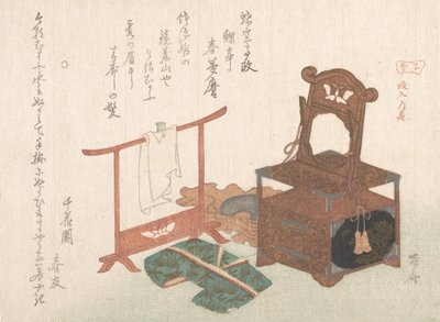 Felszerelések menyasszonynak a tavaszi esőgyűjteményből Haru..., valószínűleg 1816, a patkány éve. alkotó: Shinsai