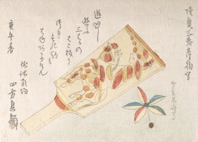 Battledore és Shuttlecock, 1810., 1810. alkotó: Shinsai