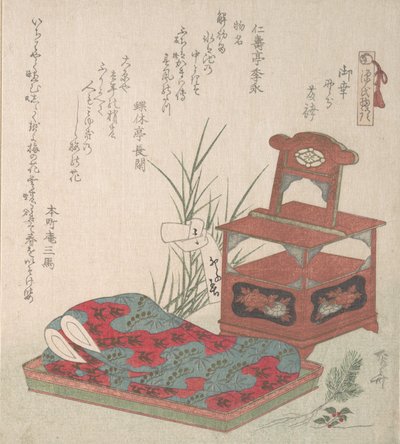 WC- és ágyneműszekrény, valószínűleg 1819., valószínűleg 1819. alkotó: Shinsai
