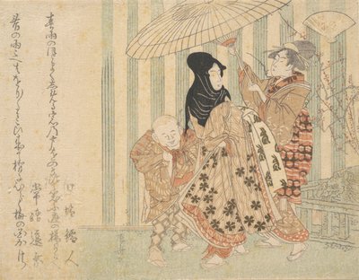 Udvarhölgy kísérőkkel, fiúval és szobalánnyal, esőben esernyő alatt, kb. 1800., kb. 1800. alkotó: Shinsai