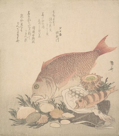Kagylók és moha között úszkáló nagy és kis halak a tenger fenekén, kb. 1830., kb. 1830. alkotó: Shinsai