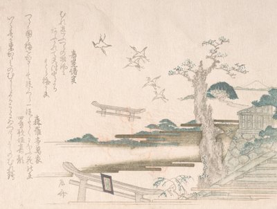 Tavaszi esőkollekció Harusame shu, vol. 2: Darvak a Tsurugaoka Hachimango szentélyben ..., 1810-es években. alkotó: Shinsai