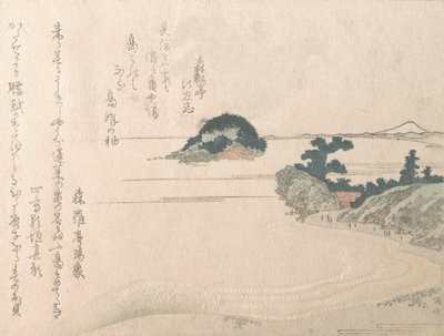 Teknős-sziget és Fujiyama, 19. század., 19. század. alkotó: Shinsai