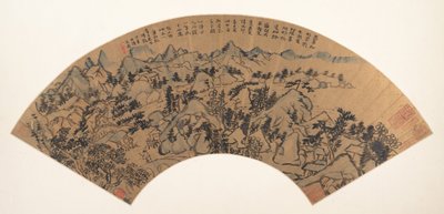 Táj, 1699-ben. alkotó: Shitao