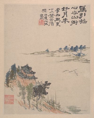 Wilderness Colors, kb. 1700. alkotó: Shitao