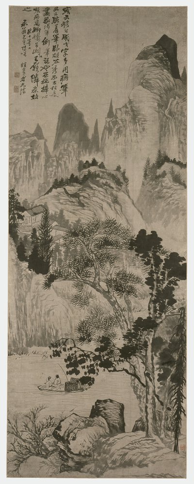 Tájkép Yongweng számára, Qing-dinasztia, 1687-90 körül (tinta, papír) alkotó: Shitao Daoji