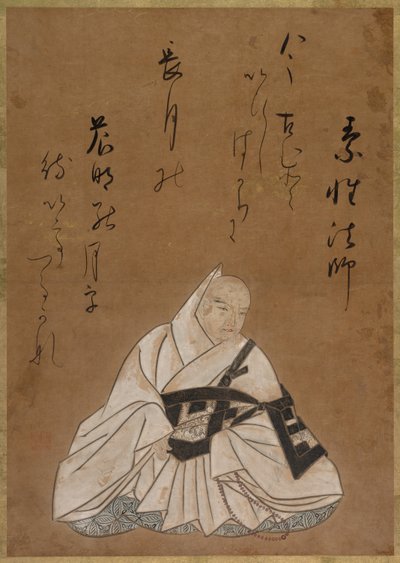 Sōsei költő alkotó: Shokado Shojo
