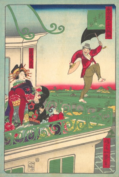 Shin Yoshiwara: Hé, Yoshiwara, nem? 1875. , szúnyog. 1875. alkotó: Shosai Ikkei