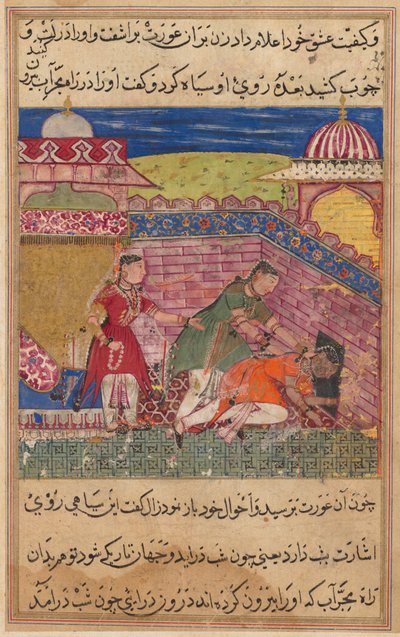 Oldal a Papagáj meséiből Tuti-nama: Nyolcadik éjszaka: Az álnok feleség kidobja..., 1558-1560. alkotó: Shravana